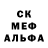 Метадон methadone Ekaterina Gooss