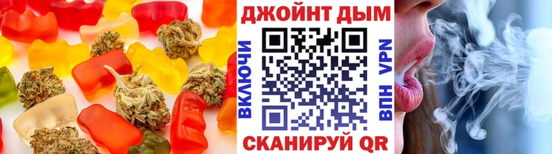 Еда ТГК конопля  где купить наркоту  Кущёвская 