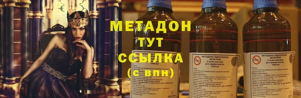 мет Белоозёрский