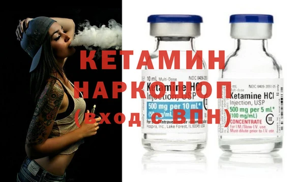 не бодяженный Белокуриха