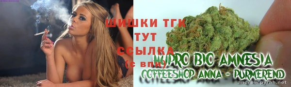 не бодяженный Белокуриха
