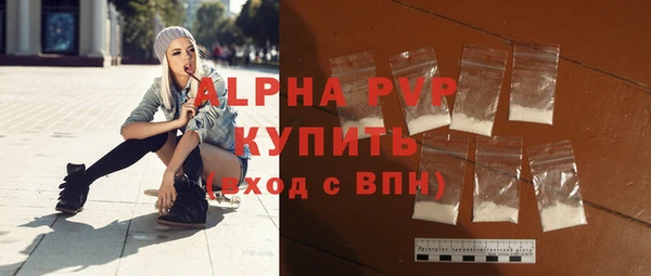 мет Белоозёрский