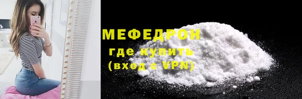не бодяженный Белокуриха
