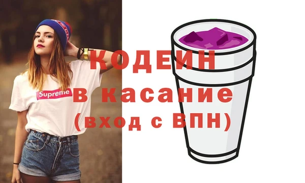 мет Белоозёрский