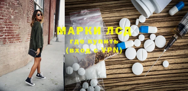 не бодяженный Белокуриха