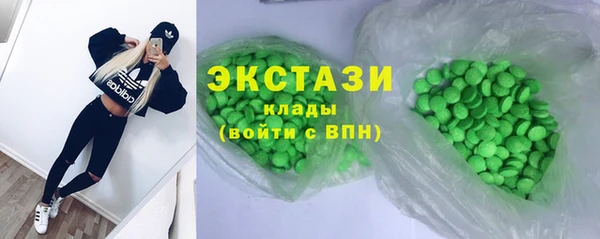 мет Белоозёрский