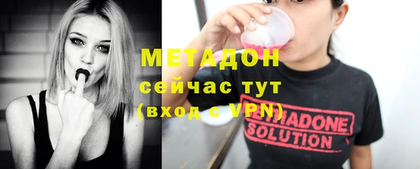 мет Белоозёрский