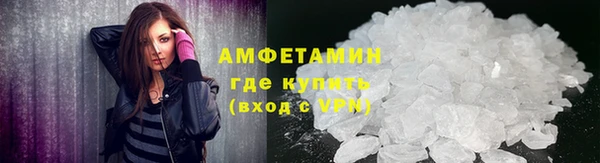 мет Беломорск