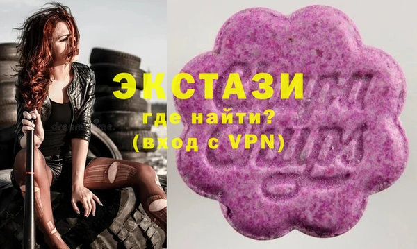прущий лед Балахна