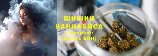 мет Белоозёрский