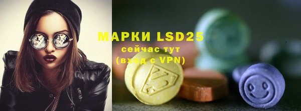 мет Белоозёрский