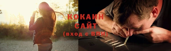 мет Беломорск