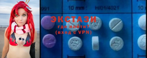 не бодяженный Белокуриха