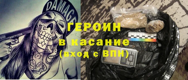 мет Беломорск