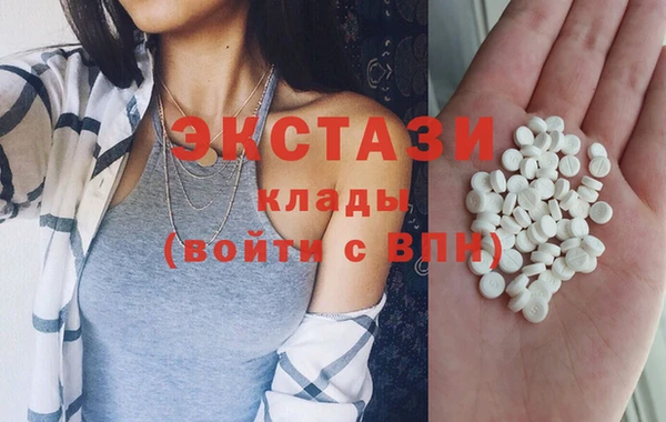 мет Беломорск