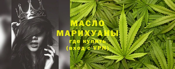 мет Беломорск