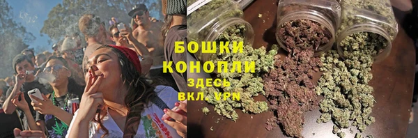 мет Белоозёрский