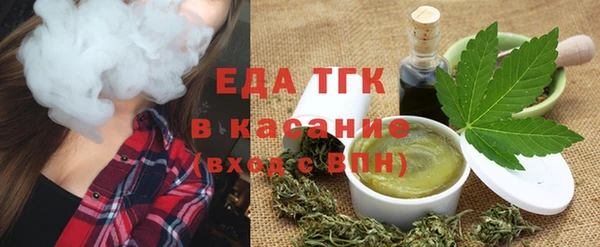 не бодяженный Белокуриха