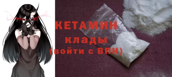 мет Беломорск
