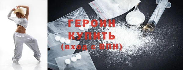 мет Белоозёрский
